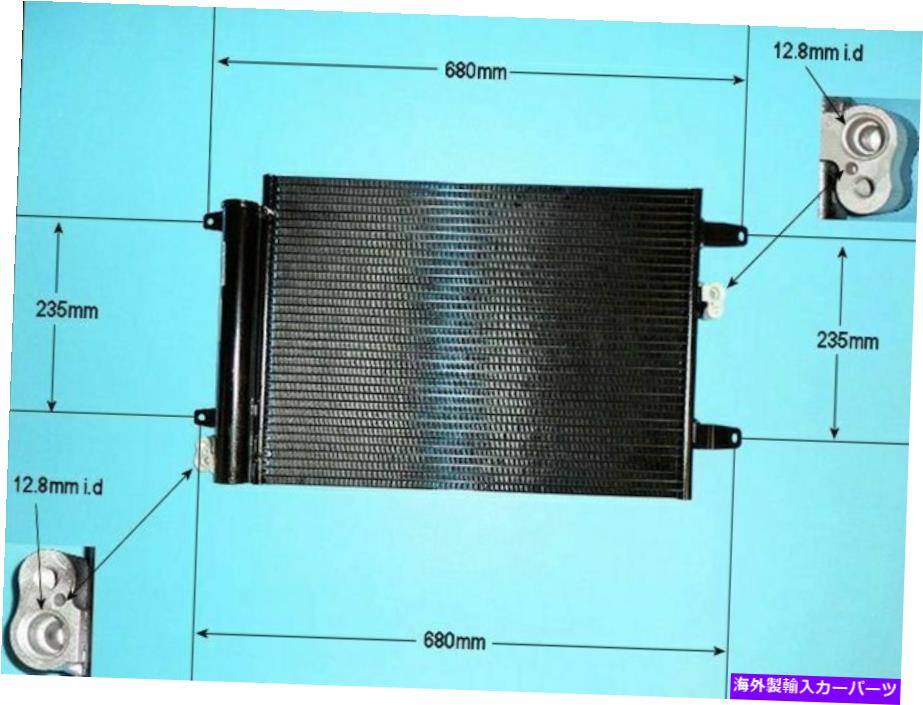 コンデンサー 1108838 1418700エアコンコンデンサーアフターマーケット16-1133 1108838 1418700 Aircon Condenser Aftermarket 16-1133