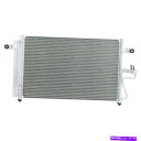 コンデンサー ヒュンダイアクセント2000 2001 2002 2003 2004 2005 A/C ACコンデンサードライヤーDAC For Hyundai Accent 2000 2001 2002 2003 2004 2005 A/C AC Condenser Drier DAC(2)