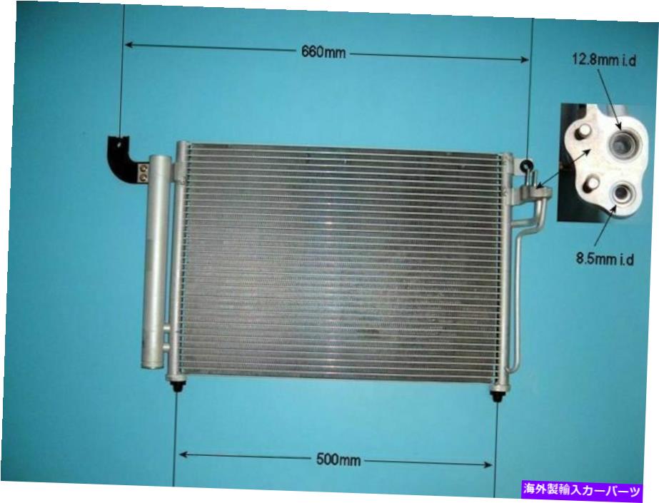 コンデンサー 976061G300エアコンコンデンサーアフターマーケット16-1080 976061G300 Aircon Condenser Aftermarket 16-1080