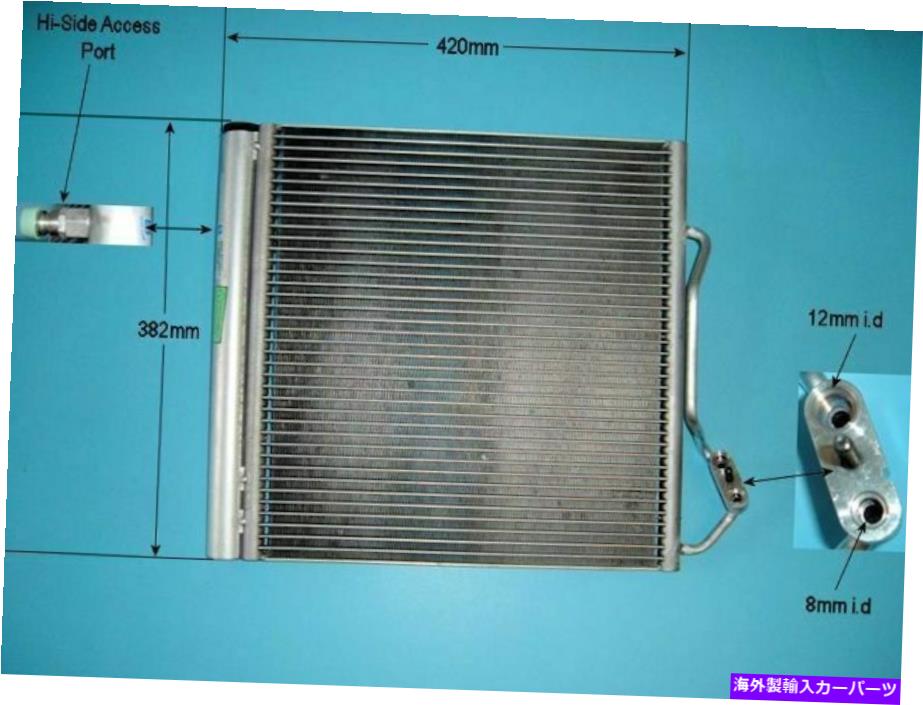 コンデンサー 0013198V001 0013198V002エアコンコンデンサーアフターマーケット16-1318 0013198V001 0013198V002 Aircon Condenser Aftermarket 16-1318