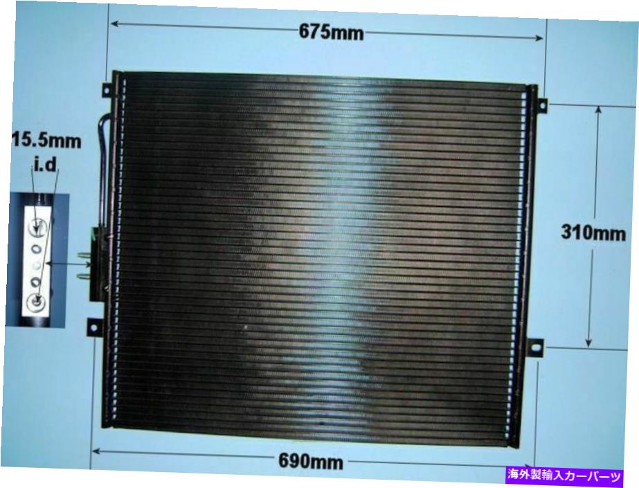 コンデンサー 55115918 55115918AB Aircon Condenser Aftermarket 16-1173 55115918 55115918AB Aircon Condenser Aftermarket 16-1173