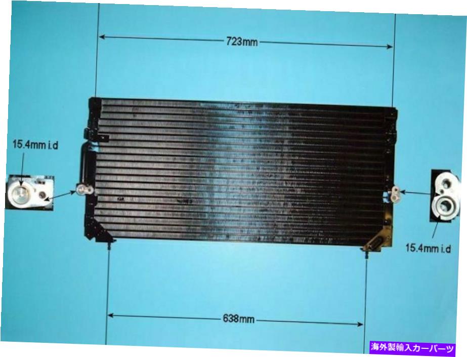 コンデンサー 8846060160エアコンコンデンサーアフターマーケット16-1024 8846060160 Aircon Condenser Aftermarket 16-1024