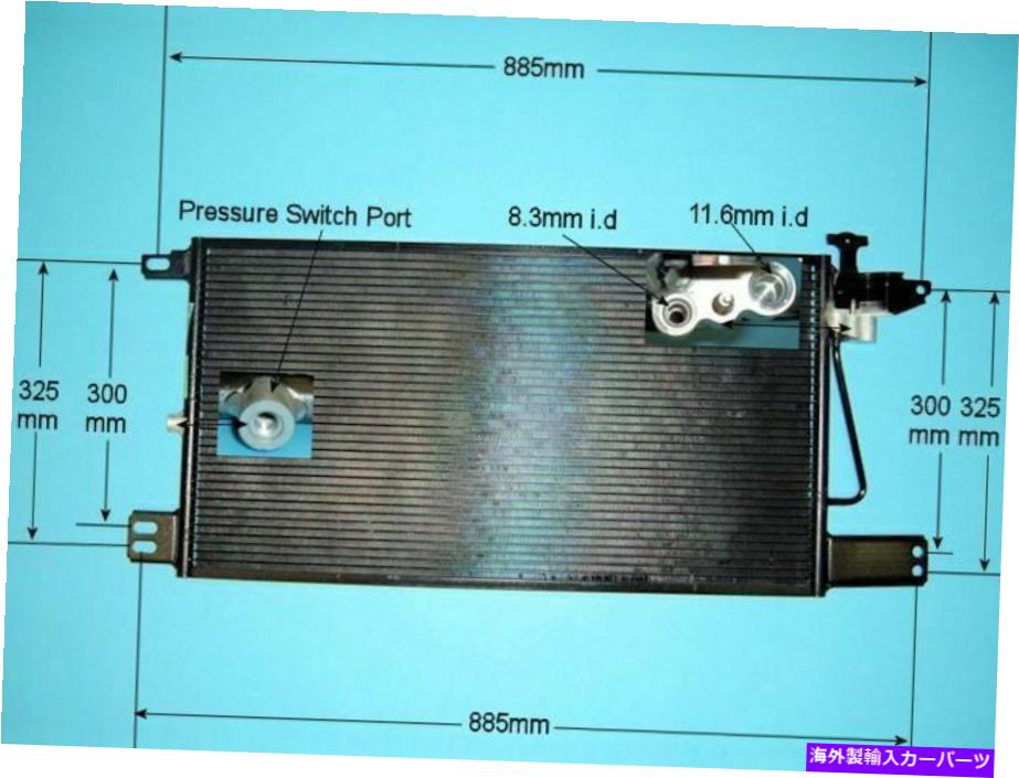 コンデンサー 1752264エアコンコンデンサーアフターマーケット16-9009 1752264 Aircon Condenser Aftermarket 16-9009