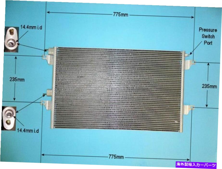 コンデンサー 8200033733エアコンコンデンサーアフターマーケット16-1283 8200033733 Aircon Condenser Aftermarket 16-1283