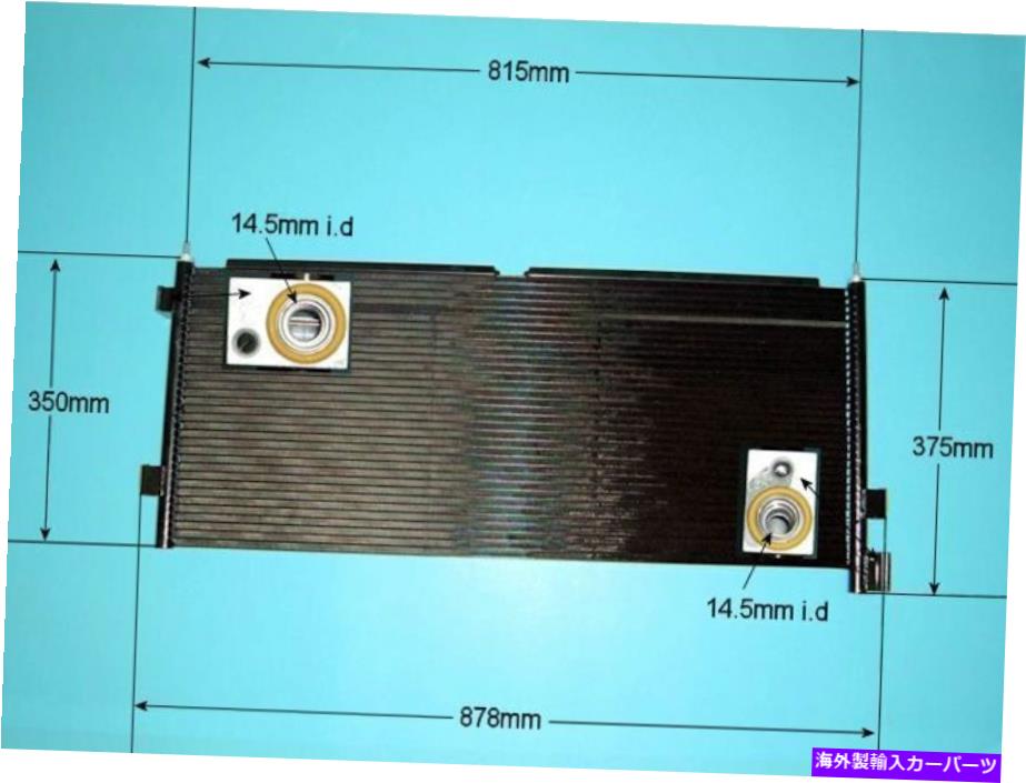 コンデンサー 3980841エアコンコンデンサーアフターマーケット16-1039 3980841 Aircon Condenser Aftermarket 16-1039