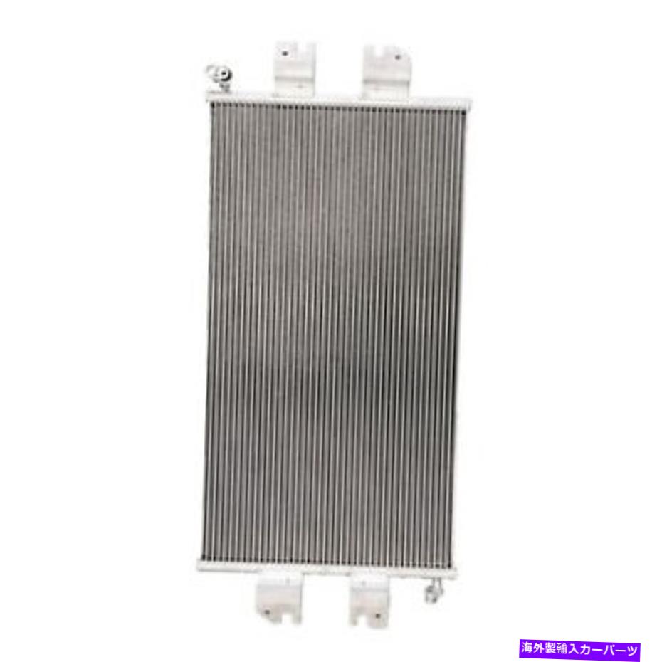 コンデンサー 2003年から2017年のシボレーエクスプレスDPI3887の新しいアフターマーケットA/Cコンデンサー New Aftermarket A/C Condenser for 2003-2017 Chevrolet Express DPI3887