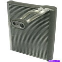 コンデンサー c蒸発器コアエバポレーターパラレルフローUAC ev 939712pfc(高速配送) A C Evaporator Core-Evaporator Parallel Flow UAC EV 939712PFC (Fast Shipping)(2)