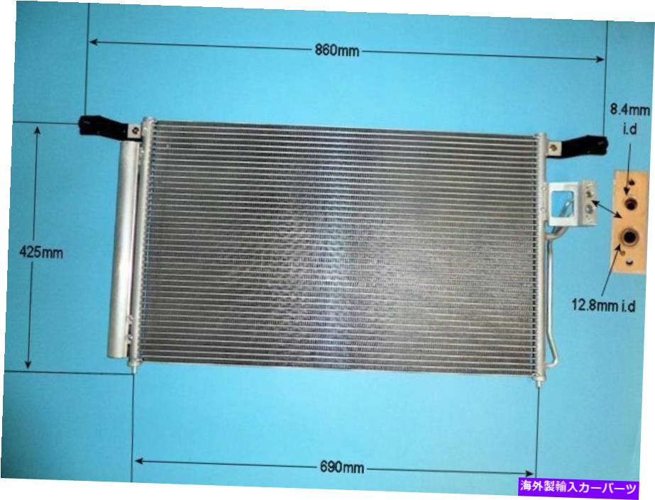 コンデンサー 976062B000エアコンコンデンサーアフターマーケット16-1097 976062B000 Aircon Condenser Aftermarket 16-1097