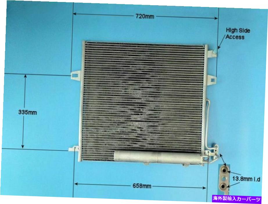 コンデンサー 2515000054エアコンコンデンサーアフターマーケット16-1331 2515000054 Aircon Condenser Aftermarket 16-1331