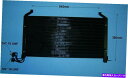 コンデンサー 4382396エアコンコンデンサーアフターマーケット16-6015 4382396 Aircon Condenser Aftermarket 16-6015