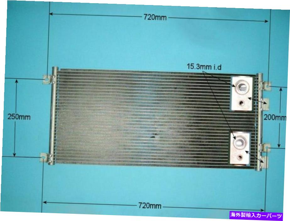 コンデンサー 504022601エアコンコンデンサーアフターマーケット16-9918 504022601 Aircon Condenser Aftermarket 16-9918