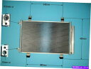 コンデンサー 4709214 93194055エアコンコンデンサーアフターマーケット16-9941 4709214 93194055 Aircon Condenser Aftermarket 16-9941