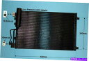 コンデンサー 92100JD50Aエアコンコンデンサーアフターマーケット16-1434 92100jd50a Aircon Condenser Aftermarket 16-1434