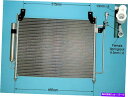 コンデンサー EGY16148ZB EGY16148ZCエアコンコンデンサーアフターマーケット16-1341 EGY16148ZB EGY16148ZC Aircon Condenser Aftermarket 16-1341