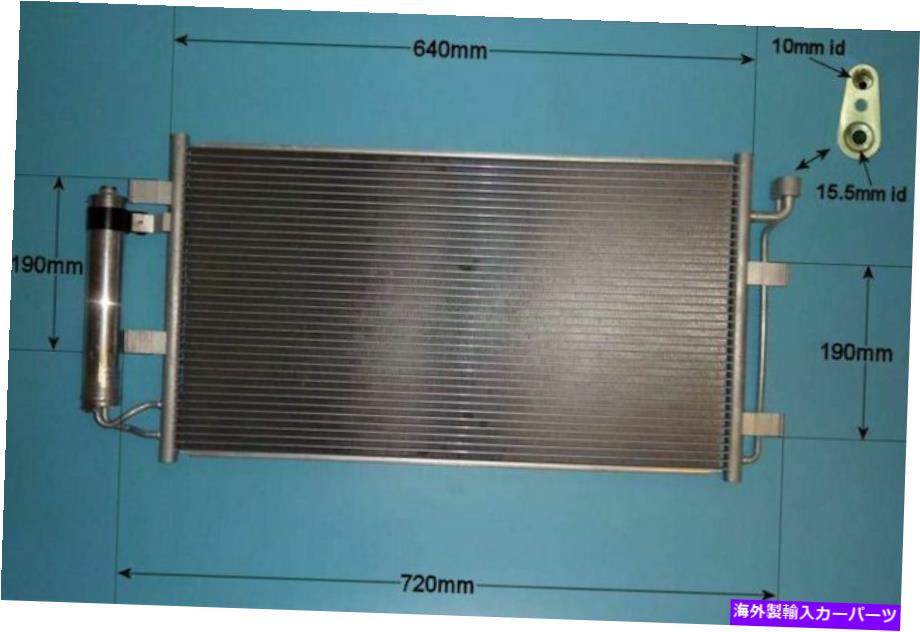 コンデンサー 921003NA0A 921103NA0Aエアコンコンデンサーアフターマーケット16-1400 921003NA0A 921103na0a Aircon Condenser Aftermarket 16-1400