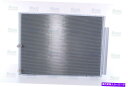 コンデンサー Nissens Aircon Consenser 940297 for Lexus RX(2003)RX 300 3.0など Nissens Ai...