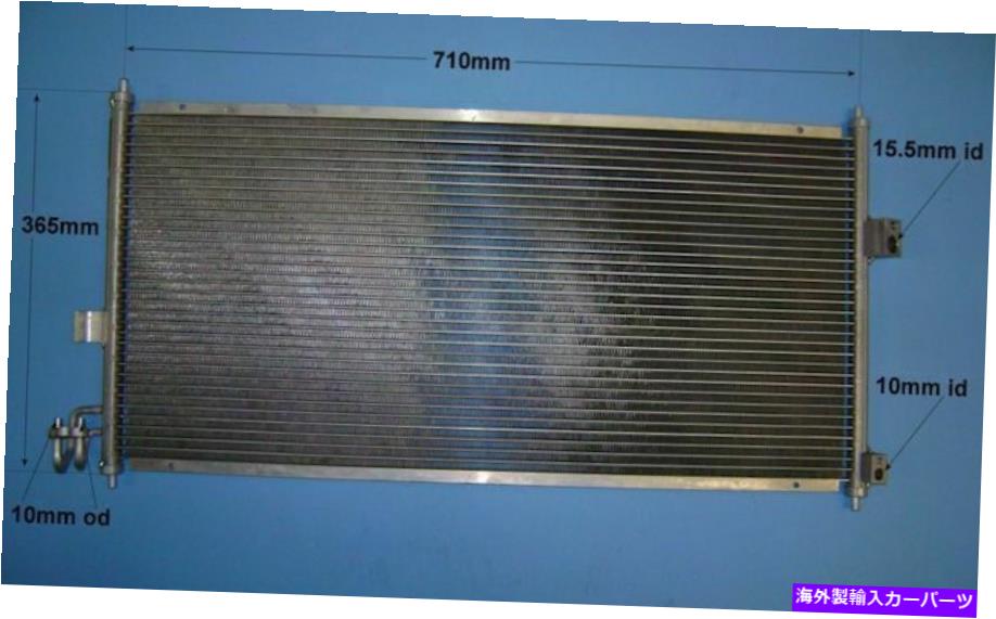 コンデンサー 92100BU000 92110BU000 Aircon Condenser Aftermarket 16-6208 92100BU000 92110BU000 Aircon Condenser Aftermarket 16-6208