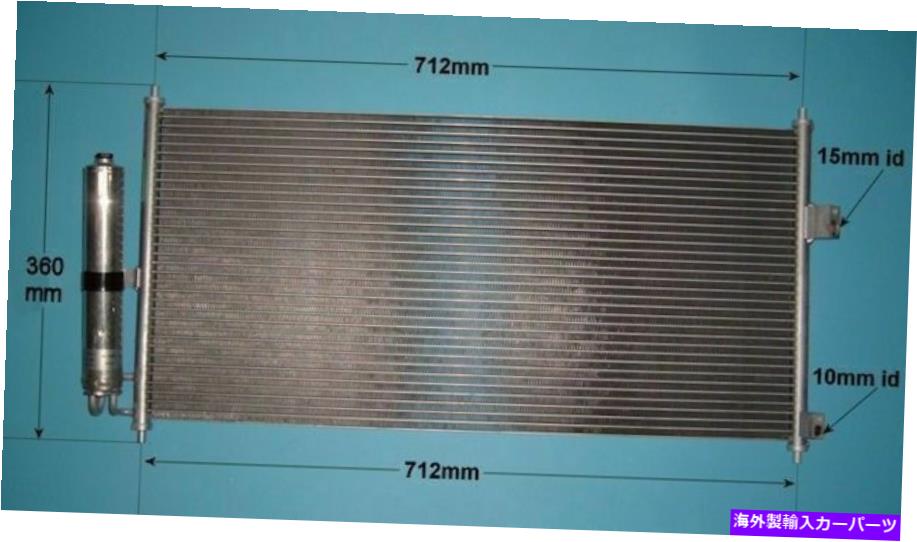 コンデンサー 92100BU005 92100BU105 Aircon Condenser Aftermarket 16-6219 92100BU005 92100BU105 Aircon Condenser Aftermarket 16-6219