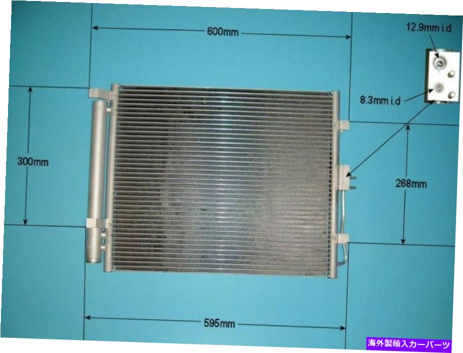 コンデンサー 976062k000エアコンコンデンサーアフターマーケット16-9803 976062K000 Aircon Condenser Aftermarket 16-9803