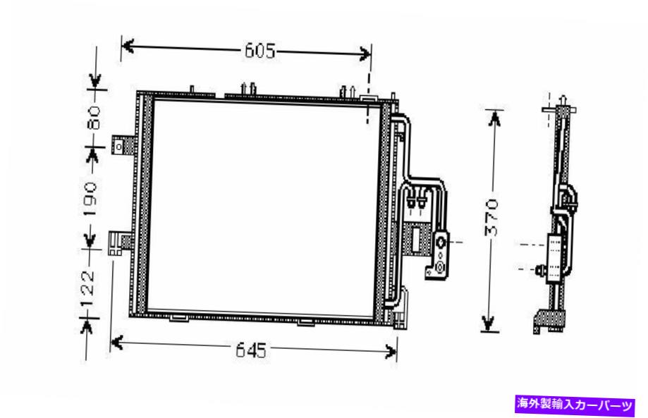 コンデンサー 1850092 13105999エアコンコンデンサーアフターマーケット16-6212 1850092 13105999 Aircon Condenser Aftermarket 16-6212