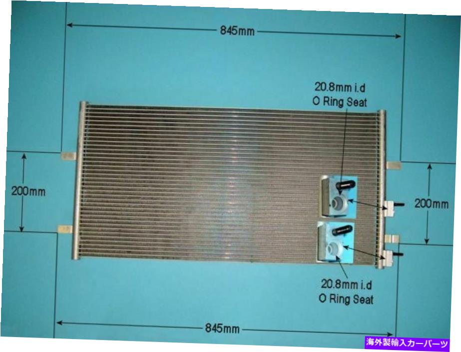 コンデンサー 1371571 1383318エアコンコンデンサーアフターマーケット16-9001 1371571 1383318 Aircon Condenser Aftermarket 16-9001