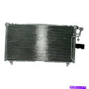 コンデンサー Isuzu Rodeo 1993-1997 GPD 4446C A/Cコンデンサー For Isuzu Rodeo 1993-1997 gpd 4446C A/C Condenser