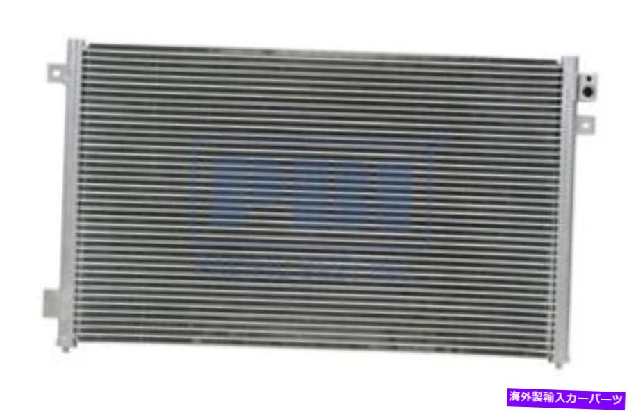 ǥ󥵡 00-02 S-Type 00-06 LS 03-05 Thunderbird w/o RecDry XR854219A/Cǥ󥵡 A/C Condenser For 00-02 S-Type 00-06 LS 03-05 Thunderbird w/o Rec.&Dry XR854219