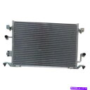 コンデンサー レクサス94-96 ES300 3.0Lトヨタ94-96カムリ2.2L 3.0L用のすべてのアルミニウムコンデンサー All Aluminum C...