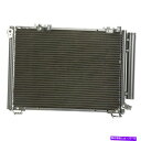 コンデンサー 2000年から2002年のトヨタエコー1.5L L4のすべてのアルミニウムコンデンサー1列 All Aluminum Condenser 1 Ro...