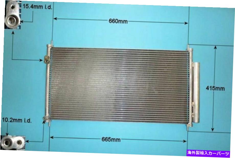 コンデンサー 80110TV0E0180110TV1E01エアコンコンデンサーアフターマーケット16-9819 80110TV0E01 80110TV1E01 Aircon Condenser Aftermarket 16-9819