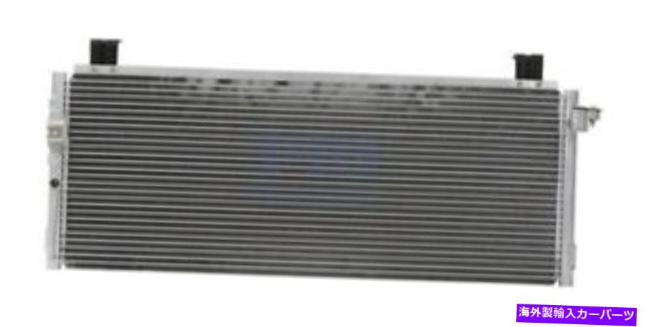 ǥ󥵡 4897A/Cǥ󥵡98-02ȥ西PC4897p A/C Condenser For 4897 98-02 Toyota Corolla PC4897P