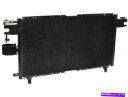 コンデンサー UAC 43HP52F A/Cコンデンサーは1998-2001 ISUZU RODEOコンデンサー平行流 UAC 43HP52F A/C Condenser Fits 1998-2001 Isuzu Rodeo Condenser Parallel Flow