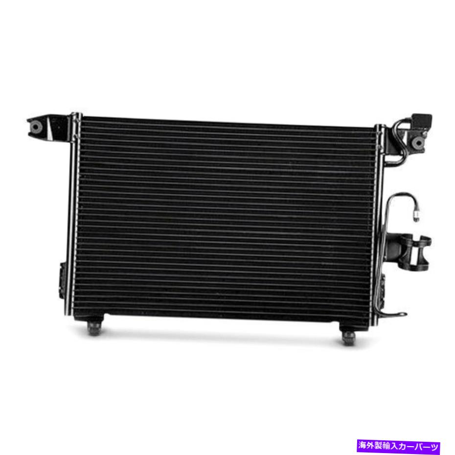 コンデンサー BMW X5 2007-2011の場合、CND3738 A/Cコンデンサーを交換してください For BMW X5 2007-2011 Replace CND3738 A/C Condenser