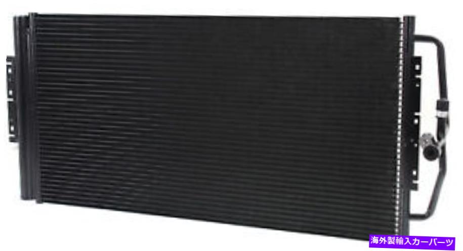 ǥ󥵡 A/Cǥ󥵡̥ϡ饯ѥ顢ƥץGM3030267 A/C Condenser for Allure, LaCrosse, Impala, Monte Carlo, Grand Prix GM3030267