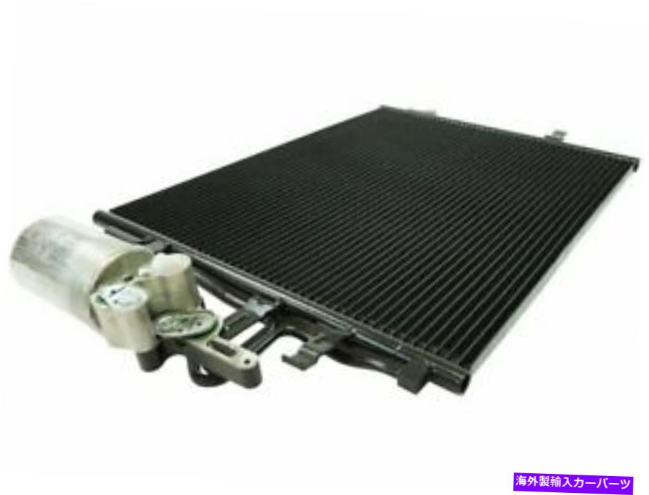 ǥ󥵡 A/Cǥ󥵡ȥ쥷Сɥ饤䡼֥V60ȥ꡼15MQFGŬ礷ޤ A/C Condenser and Receiver Drier Assembly fits V60 Cross Country 15MQFG