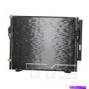 コンデンサー A/CコンデンサーTYC 3598 A/C Condenser TYC 3598(2)