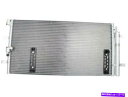 コンデンサー A/CコンデンサーとレシーバードライヤーアセンブリがAudi A5 Quattro 2008-2012 26JRNTに適合する A/C Condenser and Receiver Drier Assembly fits Audi A5 Quattro 2008-2012 26JRNT(2)
