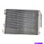 ǥ󥵡 Dodge Charger 2006-2020 GPD 3237C A/Cǥ󥵡 For Dodge Charger 2006-2020 gpd 3237C A/C Condenser