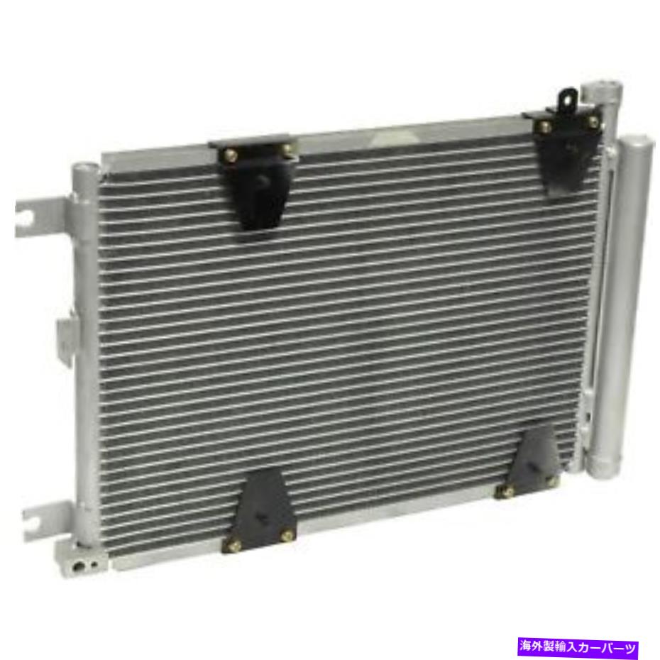 ǥ󥵡 CN3033PFCѤΥ˥С륨A/Cǥ󥵡 Universal Air A/C Condenser for Suzuki CN3033PFC