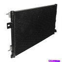 コンデンサー Dodge Grand Caravan 1996-2000 UAC CN4711PFCフロントA/Cコンデンサー For Dodge Grand ...