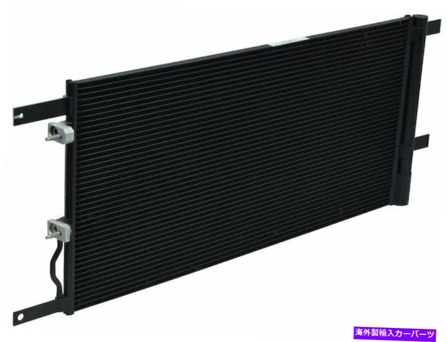 ǥ󥵡 2017-2019եF450ѡǥ塼ƥA/Cǥ󥵡89823MJ 2018 For 2017-2019 Ford F450 Super Duty A/C Condenser 89823MJ 2018