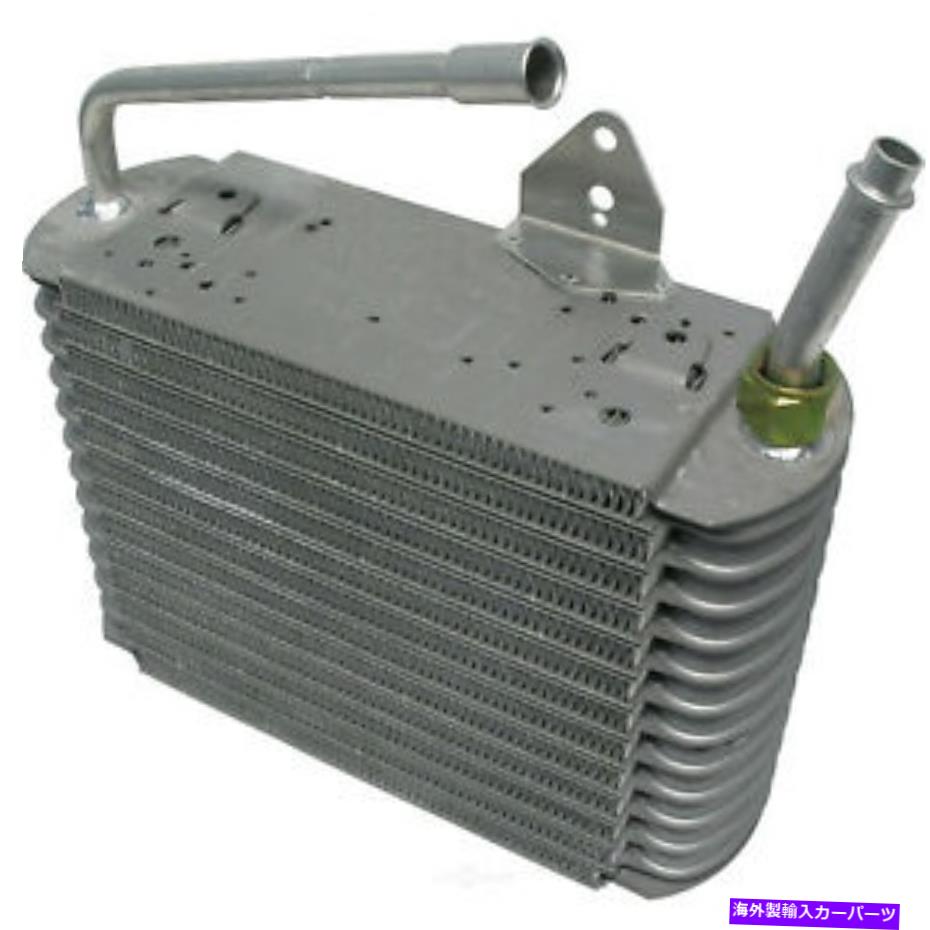 コンデンサー A C蒸発器のコアは1987-1996 FORD F-350 BRONCO、F-150、F-250 F-250、F59 UNIV A C Evaporator Core fits 1987-1996 Ford F-350 Bronco,F-150,F-250 F-250,F59 UNIV