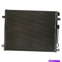 コンデンサー 2000年から2003年のDodge Durangoのすべてのアルミニウムコンデンサー1列 All Aluminum Condenser 1 Row For 2000-2003 Dodge Durango(2)