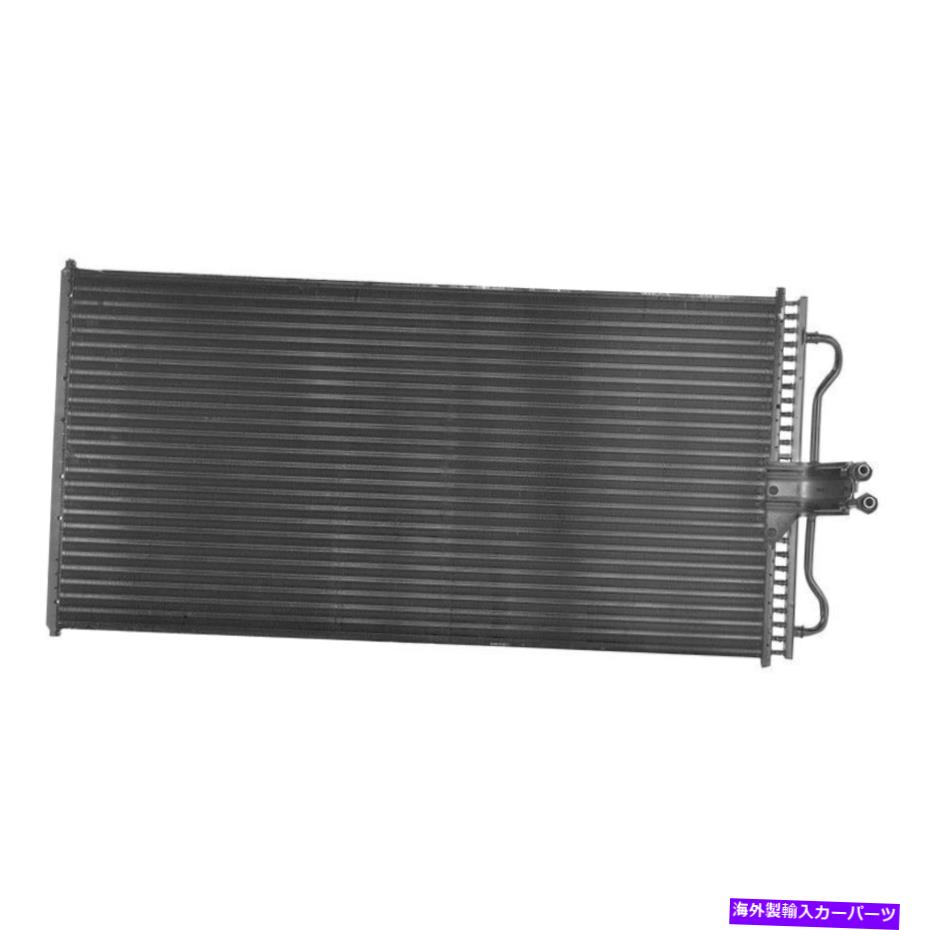 コンデンサー Ford F-150 2004-2008 APDI 7013092 A/Cコンデンサー For Ford F-150 2004-2008 APDI 7013092 A/C Condenser