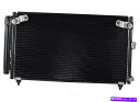 コンデンサー A/CコンデンサーOSC 3076 FITS 01-05 LEXUS IS300 3.0L-L6 A/C Condenser OSC 3076 f...