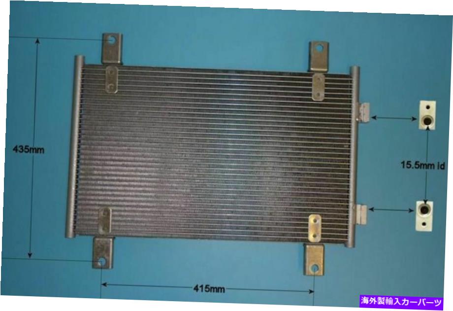 コンデンサー 13401660 6455cgエアコンコンデンサーアフターマーケット16-9788 13401660 6455CG Aircon Condenser Aftermarket 16-9788