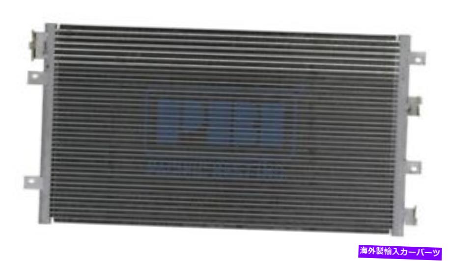 コンデンサー 3570のA/Cコンデンサー05-06セブリングコンバーチブルストラタスW/TransOilCooler A/C Condenser For 3570 05-06 Sebring..