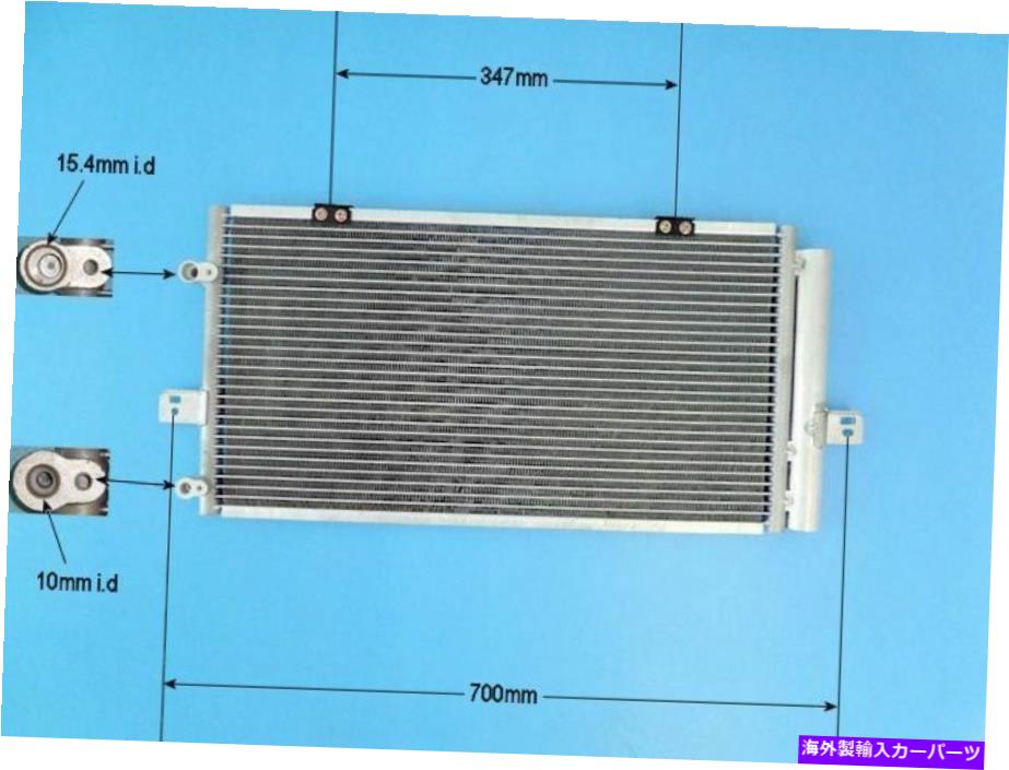 ǥ󥵡 JRB000140 JRB100653󥳥ǥ󥵡եޡå16-1296 JRB000140 JRB100653 Aircon Condenser Aftermarket 16-1296