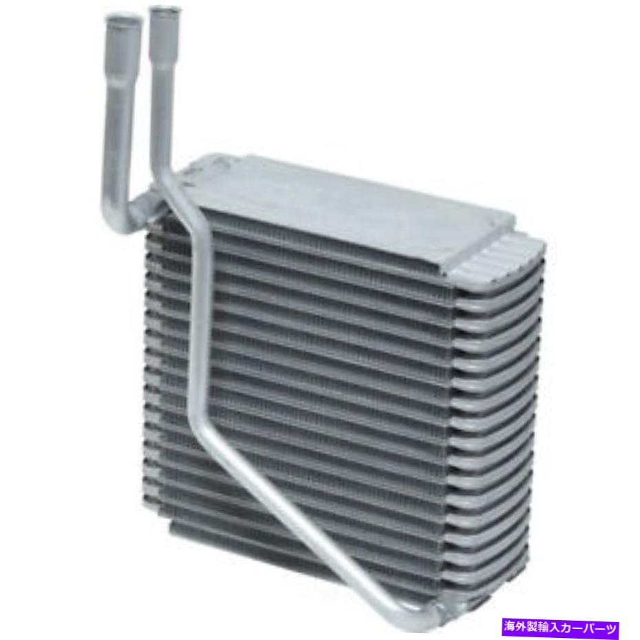 A/C Evaporator Core-LX, VIN: 4 UAC EV 0133PFCカテゴリコンデンサー状態海外直輸入品 新品メーカー車種発送詳細 送料無料 （※北海道、沖縄、離島は省く）商品詳細輸入商品の為、英語表記となります。Condition: NewManufacturer Warranty: 1 YearQuantity: 1SKU: UC:EV 0133PFCBrand: Universal Air ConditionerManufacturer Part Number: EV 0133PFCInterchange Part Number: 12301332, 23-0133, 288171, 4711378, 500133, 54544Fitment Type: Performance/CustomUPC: 711307108787 条件：新品メーカー保証：1年数量：1SKU：UC：EV 0133PFCブランド：ユニバーサルエアコンメーカーの部品番号：EV 0133PFC交換部品番号：12301332、23-0133、288171、4711378、500133、54544フィットメントタイプ：パフォーマンス/カスタムUPC：711307108787《ご注文前にご確認ください》■海外輸入品の為、NC・NRでお願い致します。■取り付け説明書は基本的に付属しておりません。お取付に関しましては専門の業者様とご相談お願いいたします。■通常2〜4週間でのお届けを予定をしておりますが、天候、通関、国際事情により輸送便の遅延が発生する可能性や、仕入・輸送費高騰や通関診査追加等による価格のご相談の可能性もございますことご了承いただいております。■海外メーカーの注文状況次第では在庫切れの場合もございます。その場合は弊社都合にてキャンセルとなります。■配送遅延、商品違い等によってお客様に追加料金が発生した場合や取付け時に必要な加工費や追加部品等の、商品代金以外の弊社へのご請求には一切応じかねます。■弊社は海外パーツの輸入販売業のため、製品のお取り付けや加工についてのサポートは行っておりません。専門店様と解決をお願いしております。■大型商品に関しましては、配送会社の規定により個人宅への配送が困難な場合がございます。その場合は、会社や倉庫、最寄りの営業所での受け取りをお願いする場合がございます。■輸入消費税が追加課税される場合もございます。その場合はお客様側で輸入業者へ輸入消費税のお支払いのご負担をお願いする場合がございます。■商品説明文中に英語にて”保証”関する記載があっても適応はされませんのでご了承ください。■海外倉庫から到着した製品を、再度国内で検品を行い、日本郵便または佐川急便にて発送となります。■初期不良の場合は商品到着後7日以内にご連絡下さいませ。■輸入商品のためイメージ違いやご注文間違い当のお客様都合ご返品はお断りをさせていただいておりますが、弊社条件を満たしている場合はご購入金額の30％の手数料を頂いた場合に限りご返品をお受けできる場合もございます。(ご注文と同時に商品のお取り寄せが開始するため)（30％の内訳は、海外返送費用・関税・消費全負担分となります）■USパーツの輸入代行も行っておりますので、ショップに掲載されていない商品でもお探しする事が可能です。お気軽にお問い合わせ下さいませ。[輸入お取り寄せ品においてのご返品制度・保証制度等、弊社販売条件ページに詳細の記載がございますのでご覧くださいませ]&nbsp;