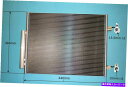 コンデンサー 50534298エアコンコンデンサーアフターマーケット16-0056 50534298 Aircon Condenser Aftermarket 16-0056